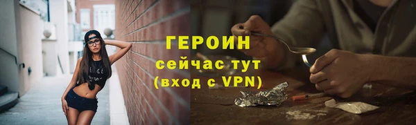 скорость mdpv Белоозёрский