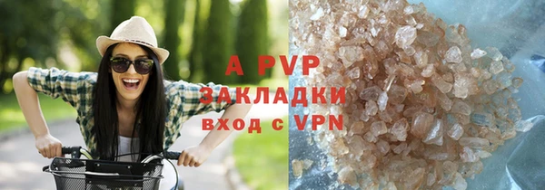 скорость mdpv Белоозёрский